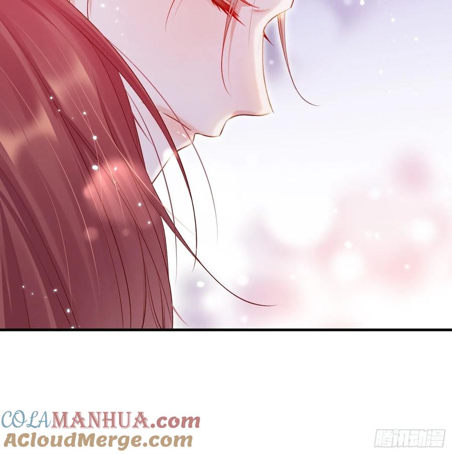 朝西，In or out - 第38话 在意 - 第21张图