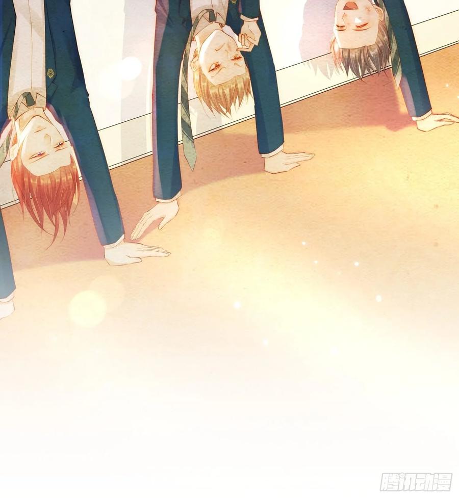 朝西，In or out - 第39话 看我大翅膀 - 第37张图