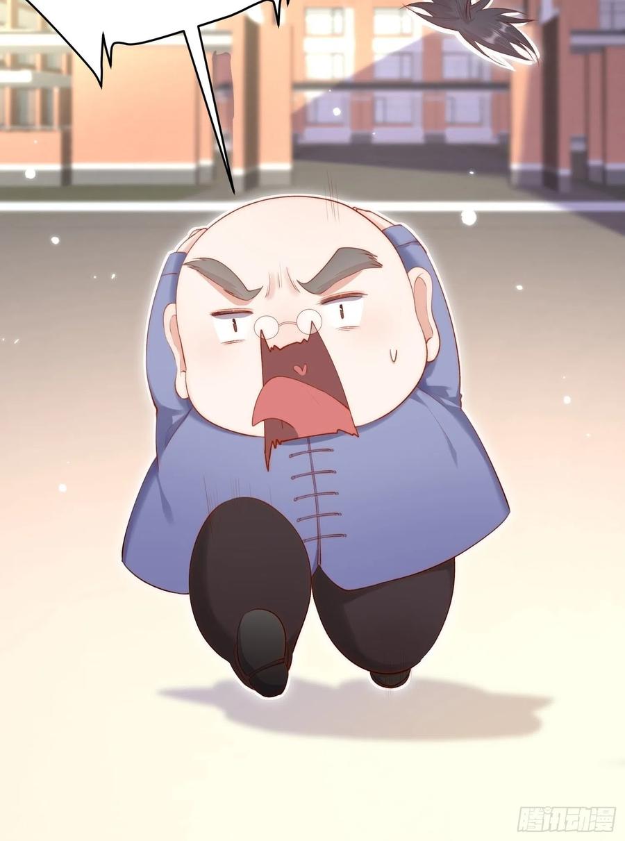 朝西，In or out - 第40话 有点奇怪 - 第10张图