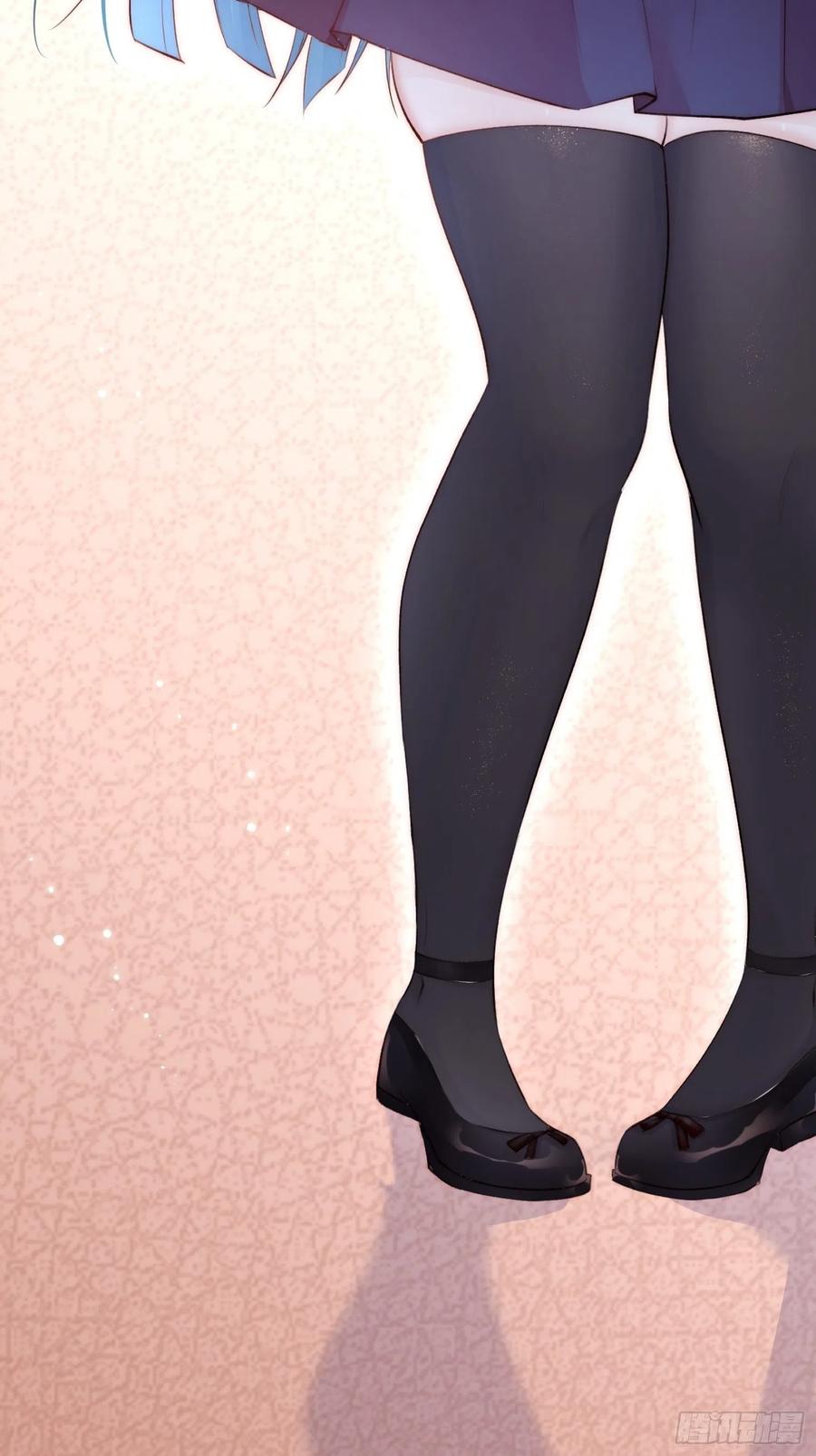 朝西，In or out - 第40话 有点奇怪 - 第31张图