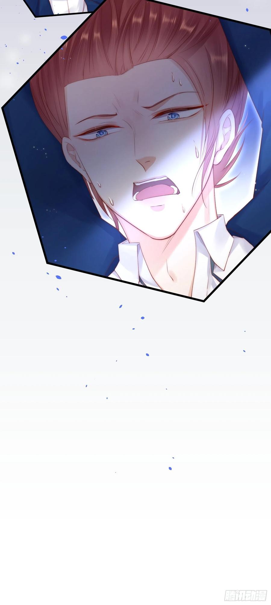 朝西，In or out - 第40话 有点奇怪 - 第21张图