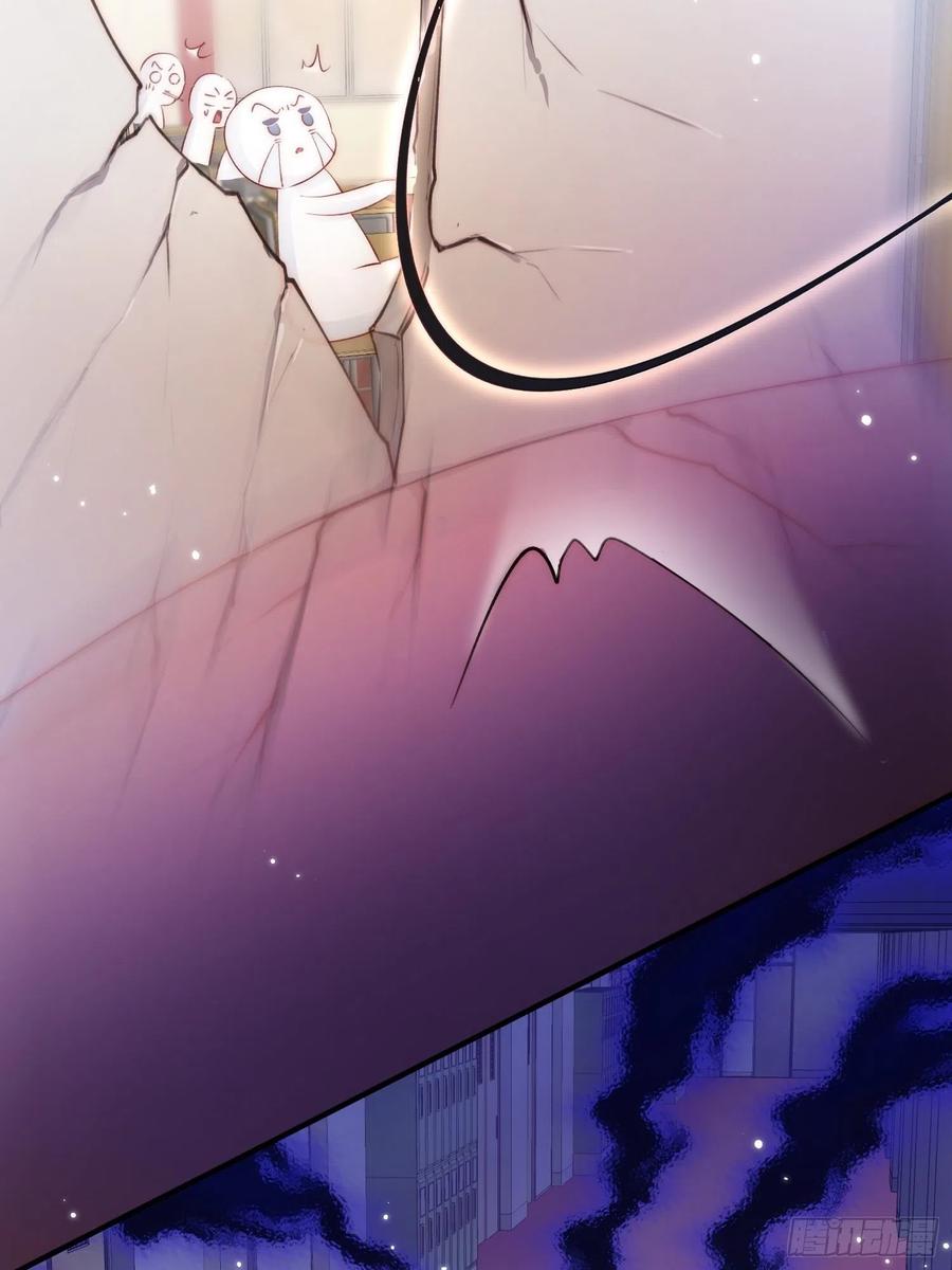 朝西，In or out - 第41话 坐上来 - 第10张图