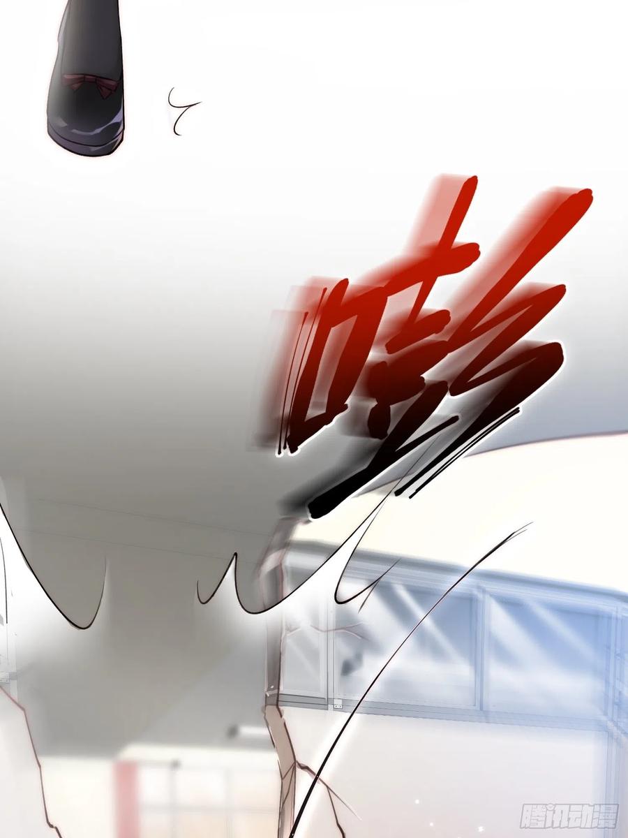 朝西，In or out - 第41话 坐上来 - 第9张图