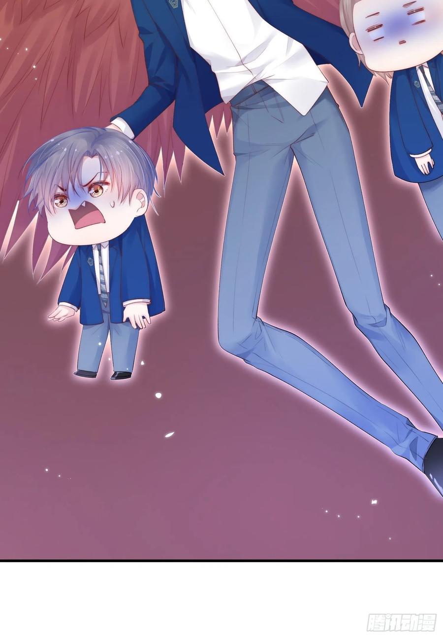 朝西，In or out - 第41话 坐上来 - 第12张图