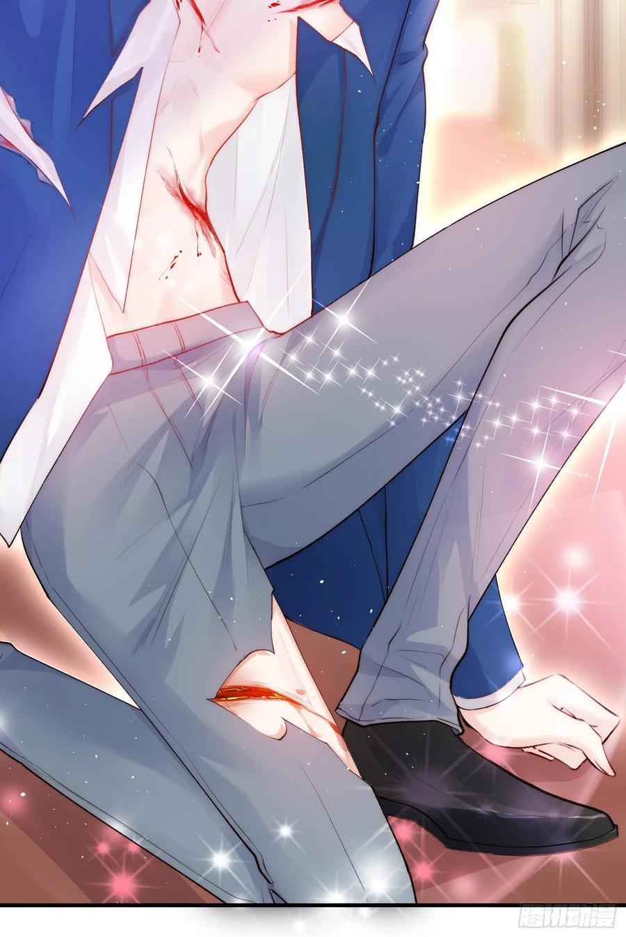 朝西，In or out - 第41话 坐上来 - 第24张图