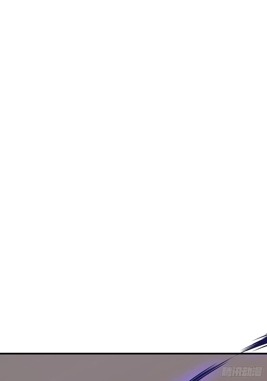 朝西，In or out - 第41话 坐上来 - 第17张图