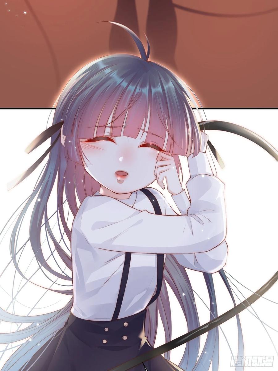 朝西，In or out - 第41话 坐上来 - 第7张图