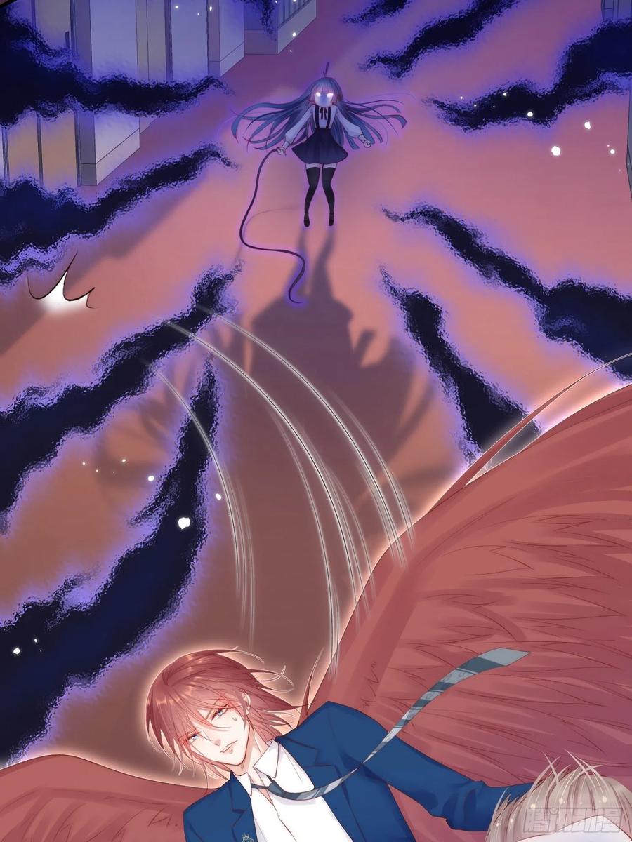 朝西，In or out - 第41话 坐上来 - 第11张图