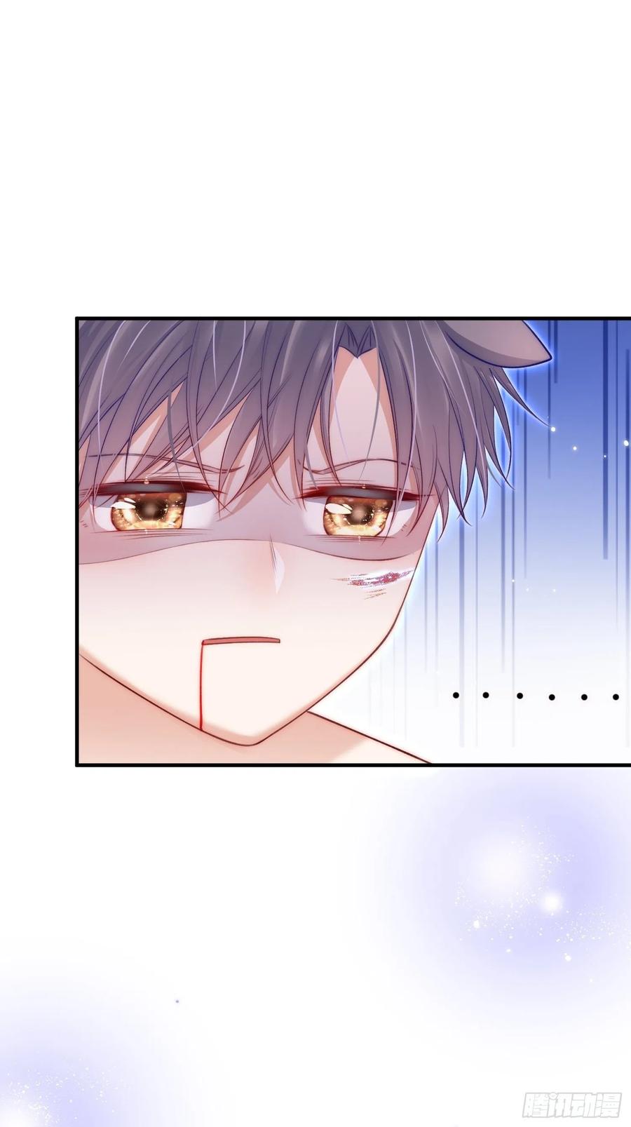 朝西，In or out - 第42话 你是很厉害的人 - 第32张图