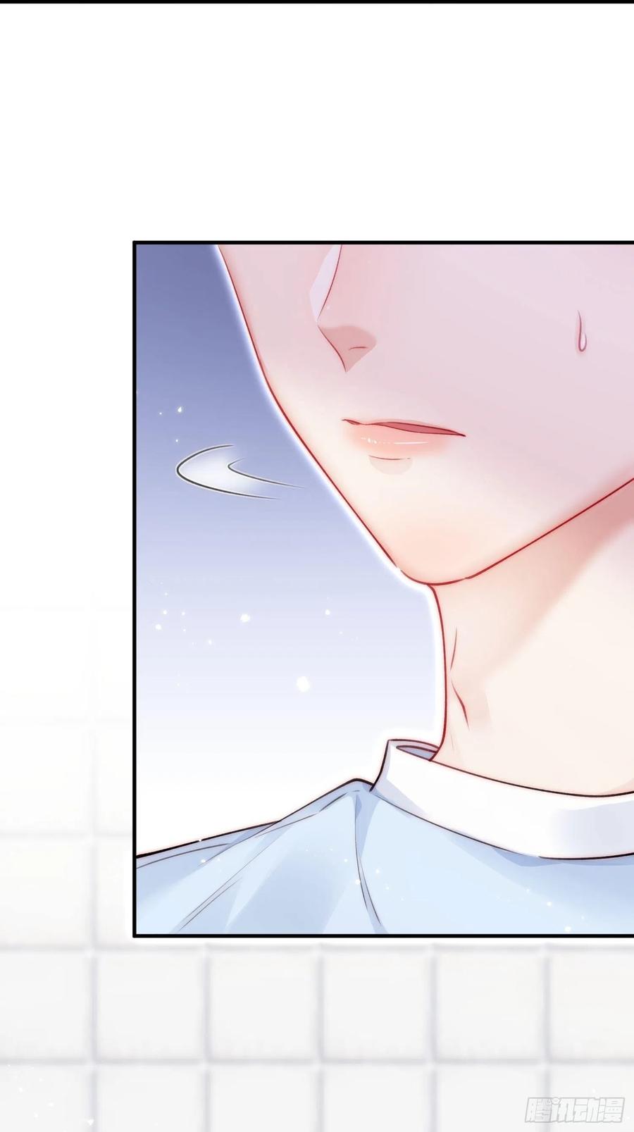 朝西，In or out - 第42话 你是很厉害的人 - 第24张图