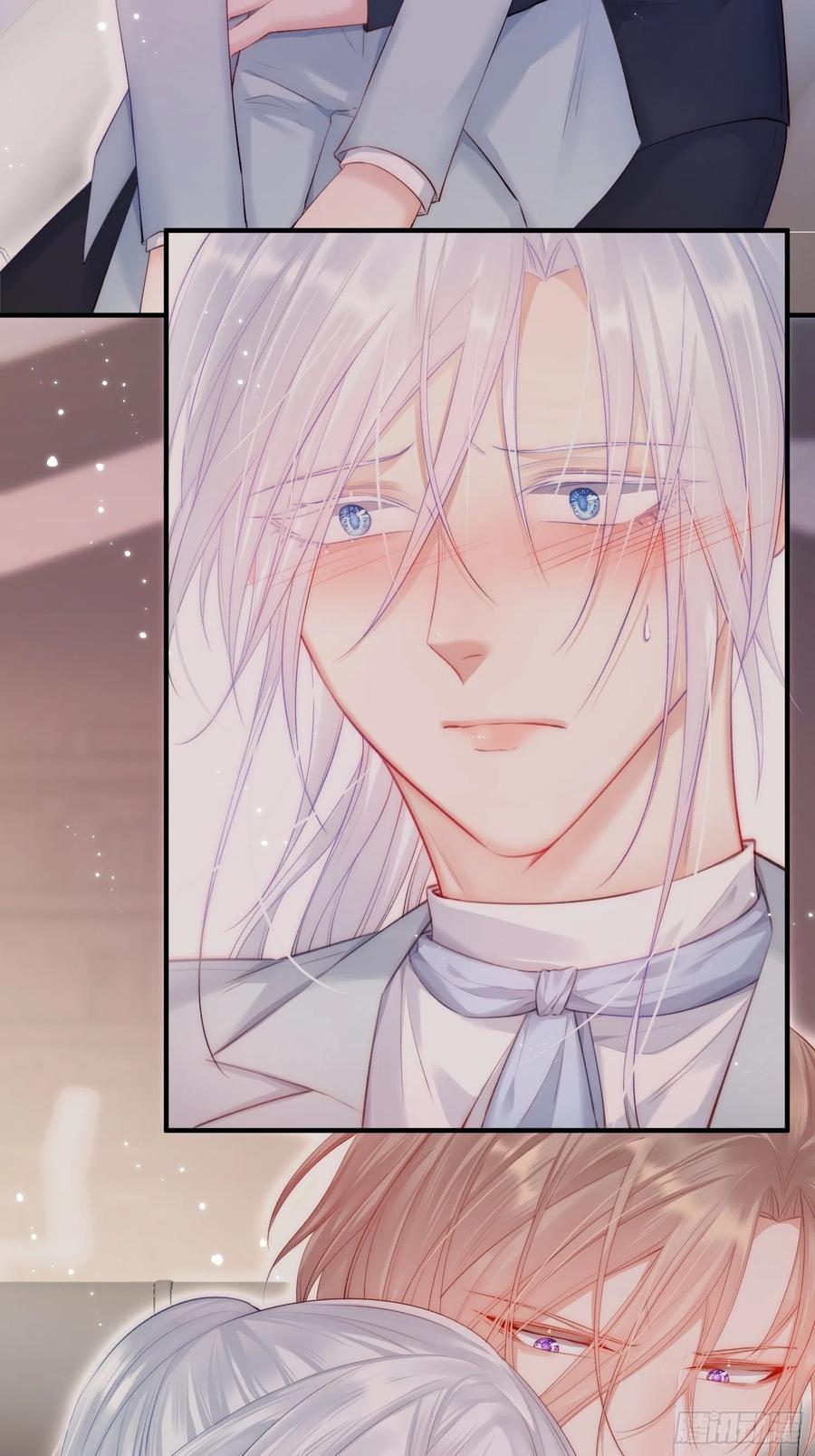 朝西，In or out - 第42话 你是很厉害的人 - 第6张图