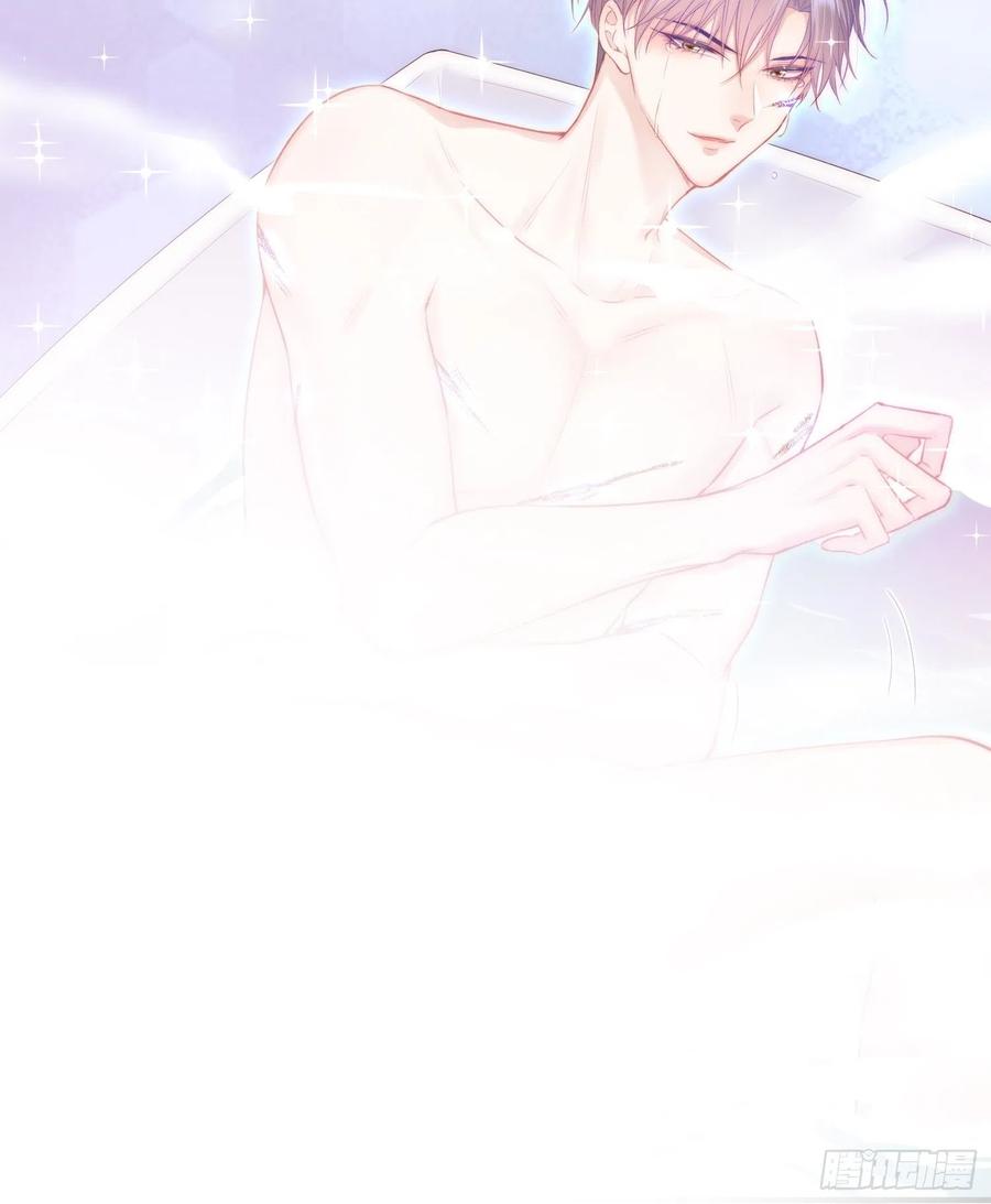 朝西，In or out - 第42话 你是很厉害的人 - 第26张图