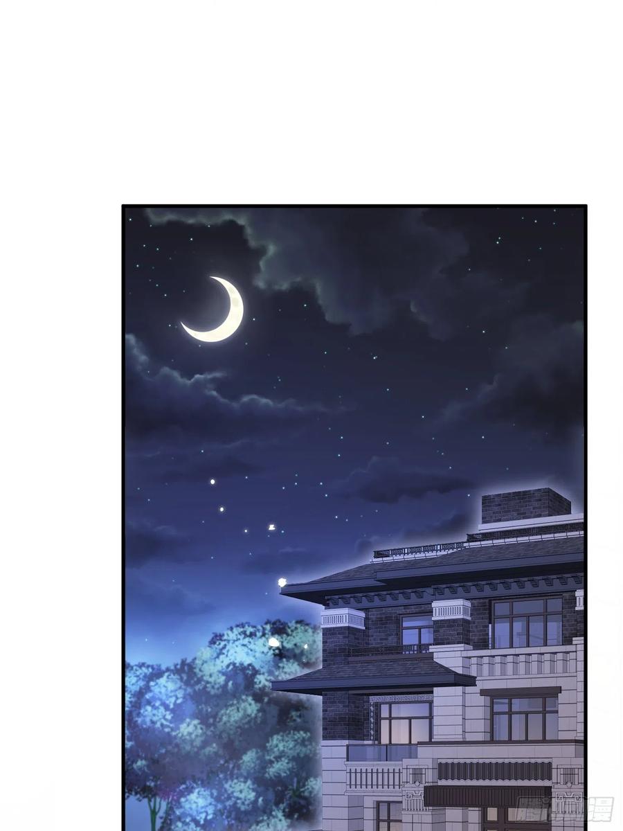 朝西，In or out - 第42话 你是很厉害的人 - 第18张图