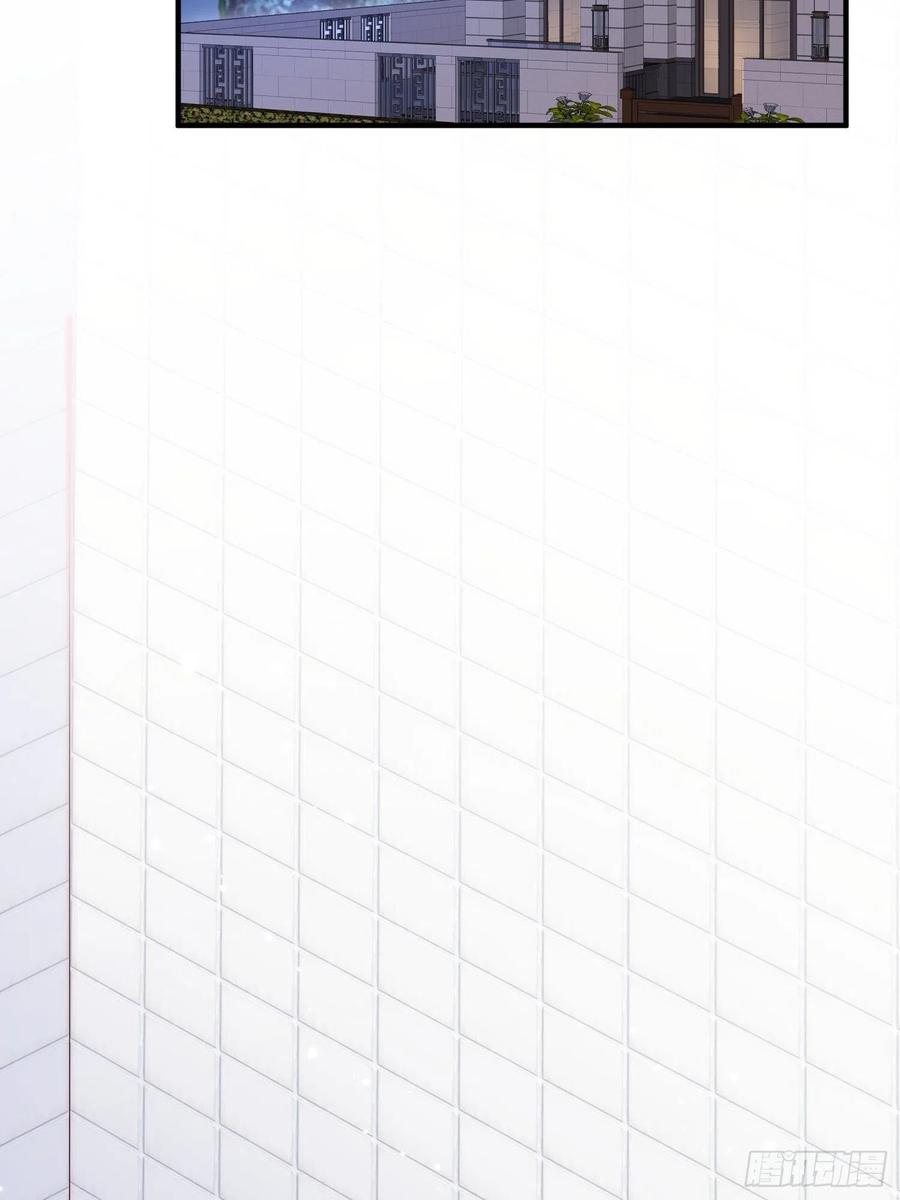 朝西，In or out - 第42话 你是很厉害的人 - 第19张图