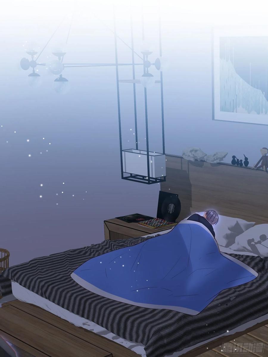 朝西，In or out - 第43话 那个男人 - 第22张图