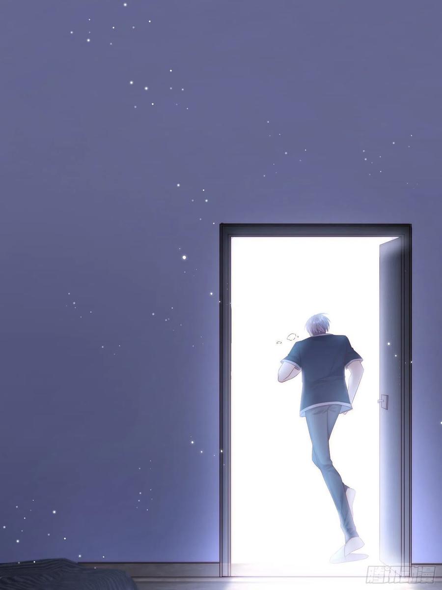 朝西，In or out - 第43话 那个男人 - 第29张图