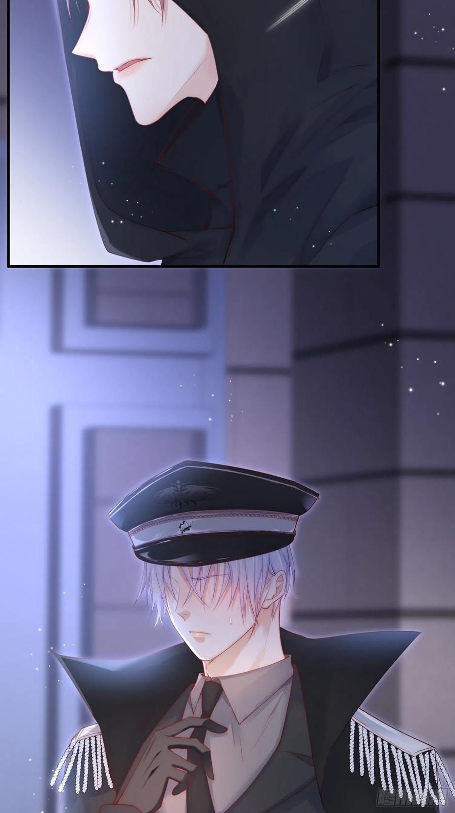 朝西，In or out - 第43话 那个男人 - 第12张图