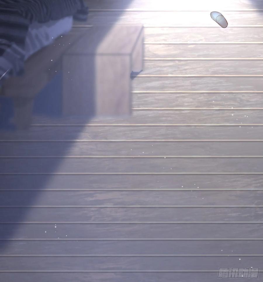 朝西，In or out - 第43话 那个男人 - 第30张图