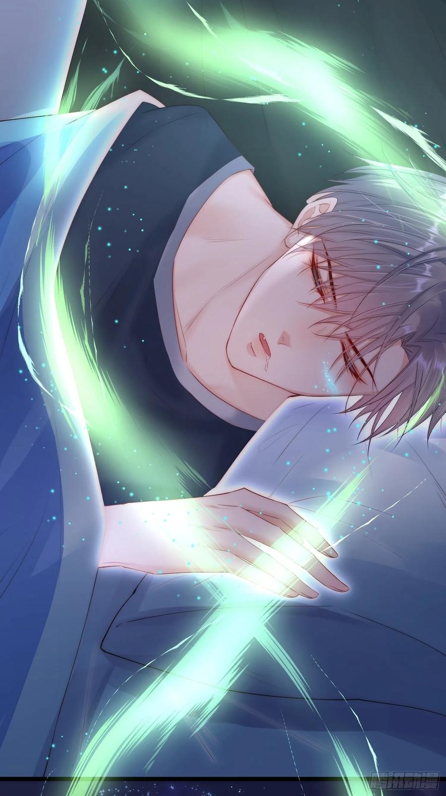 朝西，In or out - 第43话 那个男人 - 第17张图