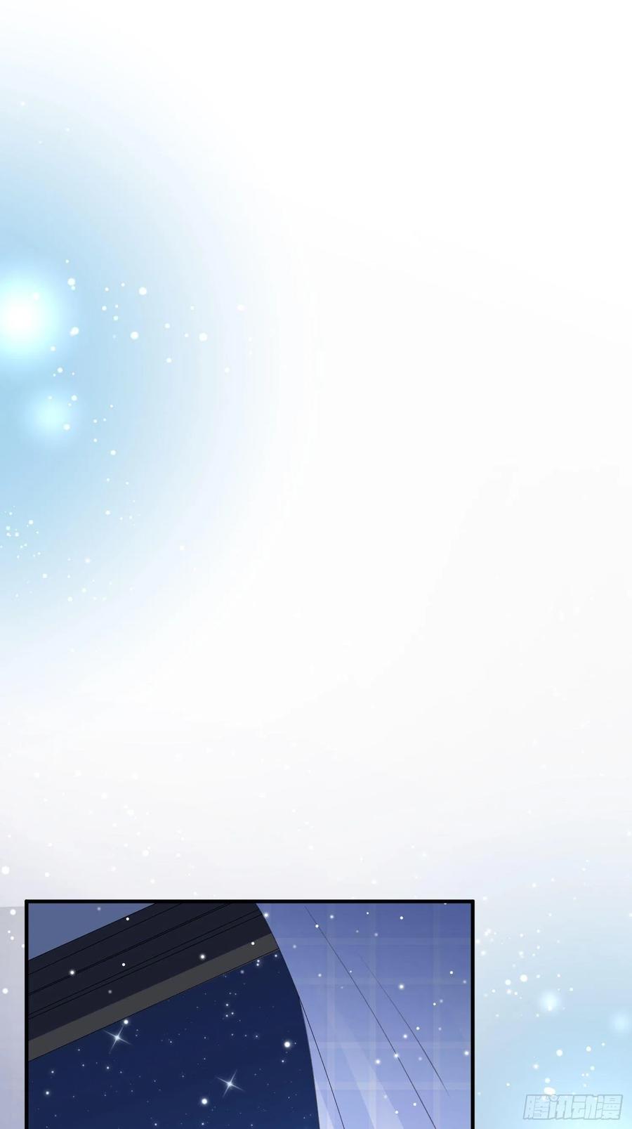 朝西，In or out - 第43话 那个男人 - 第14张图