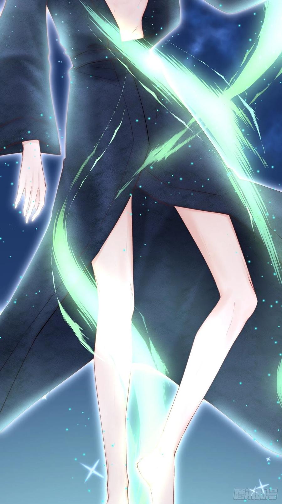 朝西，In or out - 第43话 那个男人 - 第19张图