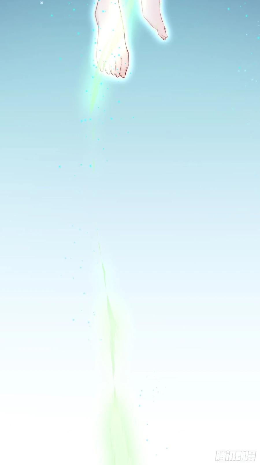 朝西，In or out - 第43话 那个男人 - 第20张图