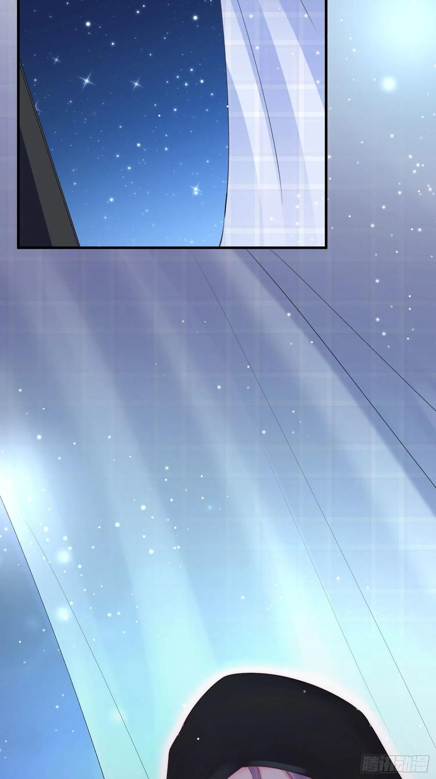 朝西，In or out - 第43话 那个男人 - 第15张图