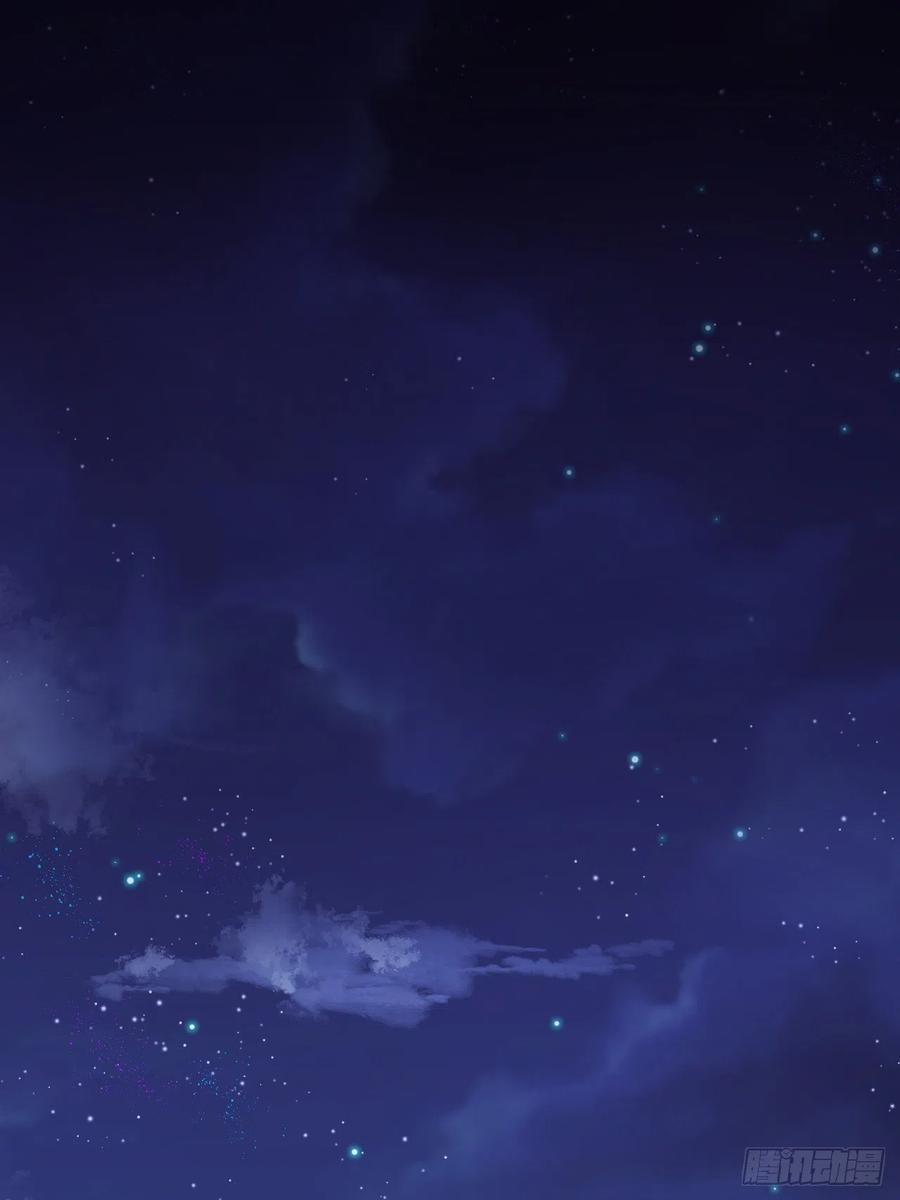 朝西，In or out - 第44话 好了闭嘴 - 第2张图