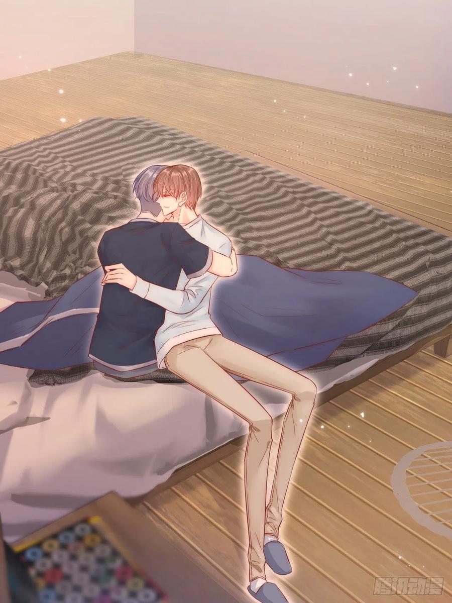 朝西，In or out - 第44话 好了闭嘴 - 第36张图