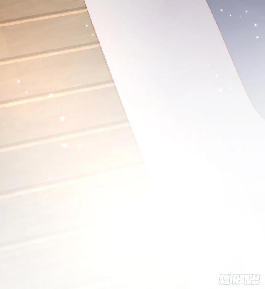 朝西，In or out - 第44话 好了闭嘴 - 第39张图