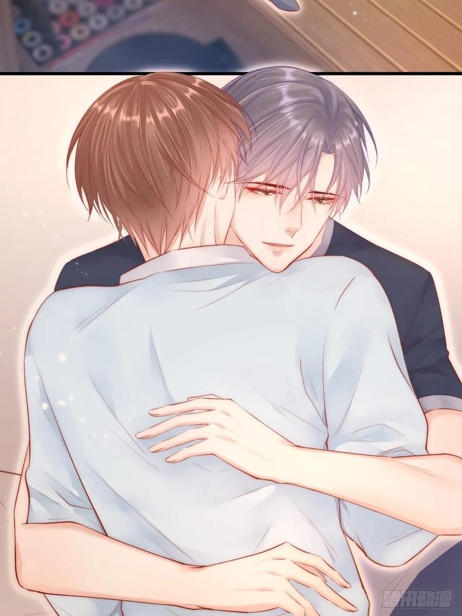 朝西，In or out - 第44话 好了闭嘴 - 第37张图