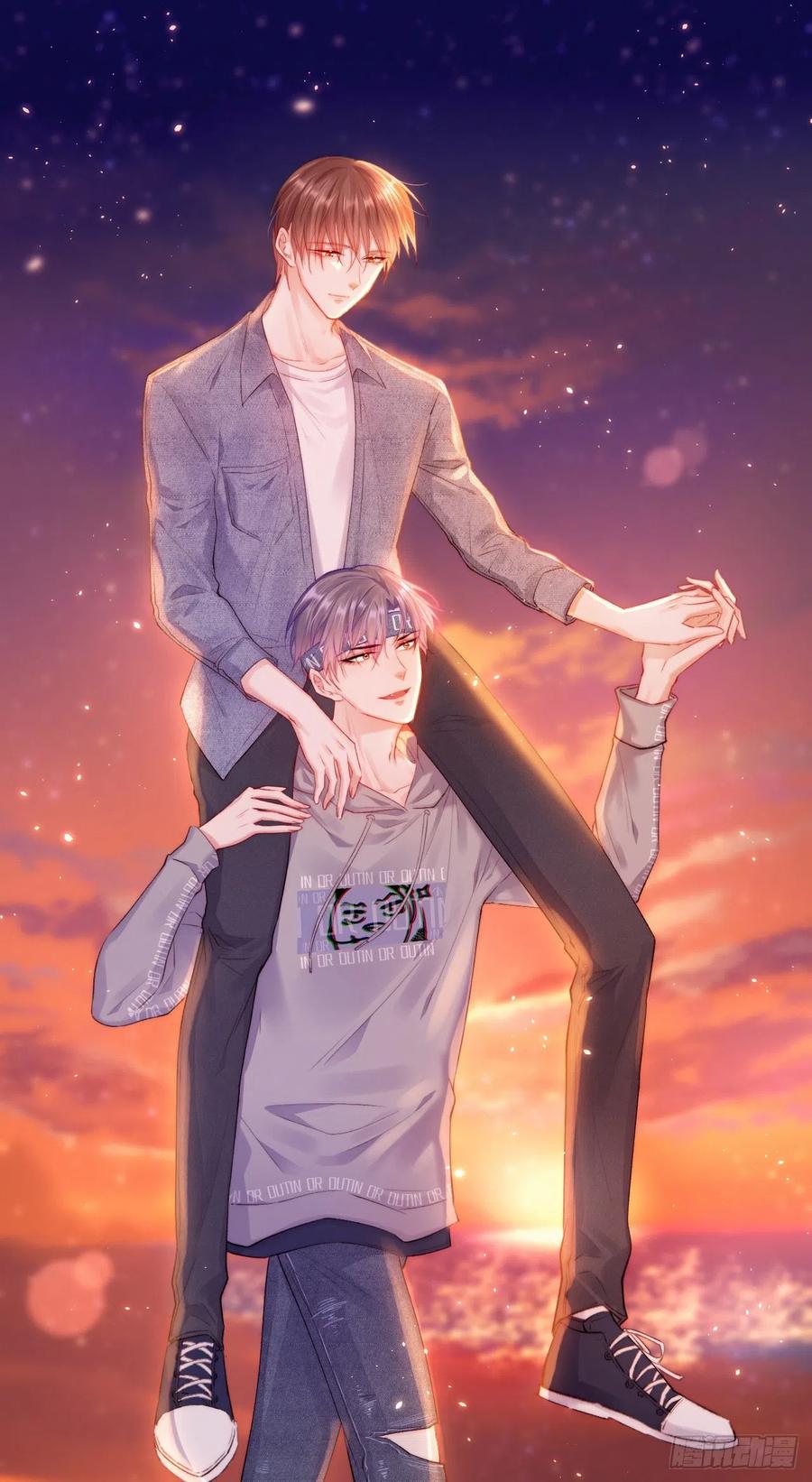 朝西，In or out - 第44话 好了闭嘴 - 第1张图