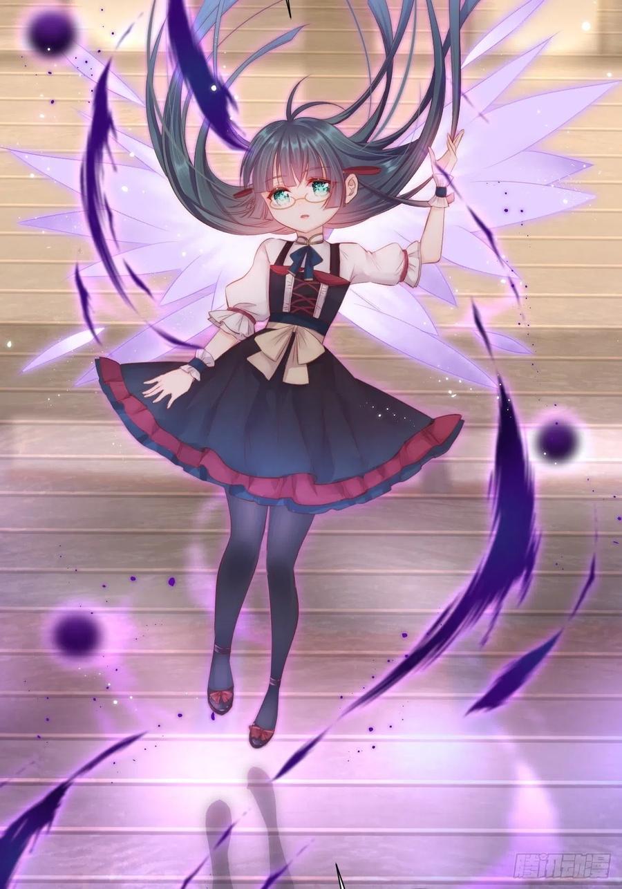 朝西，In or out - 第45话 【旋】 - 第35张图