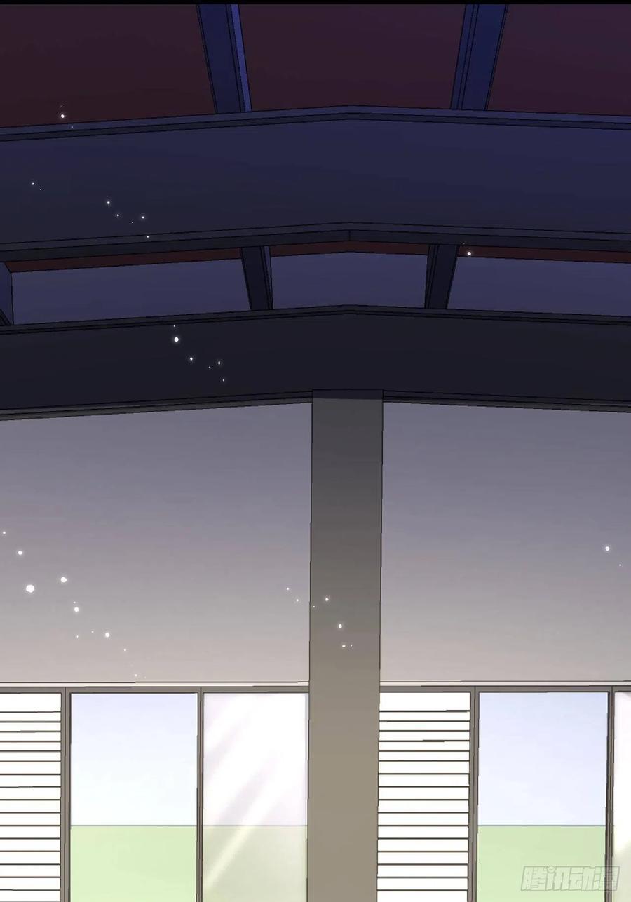 朝西，In or out - 第45话 【旋】 - 第33张图