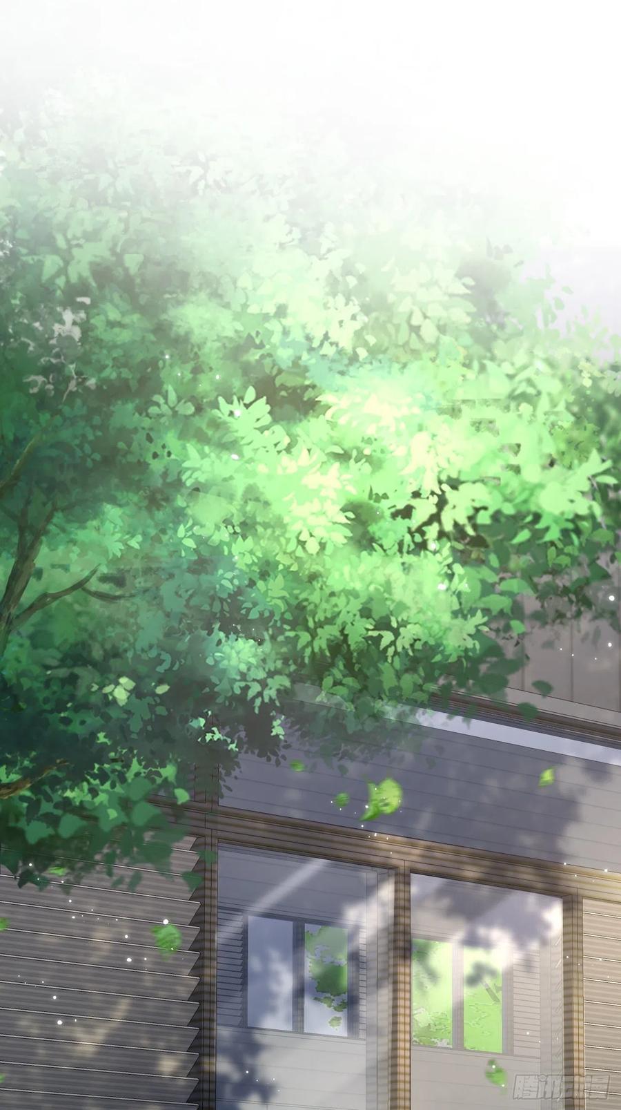 朝西，In or out - 第46话 你摸哪里？ - 第29张图