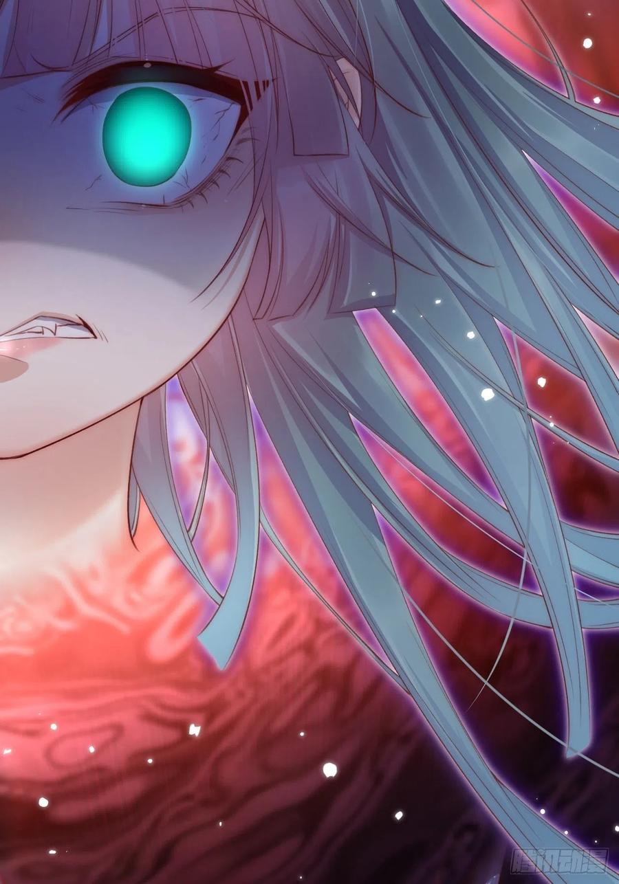 朝西，In or out - 第46话 你摸哪里？ - 第12张图