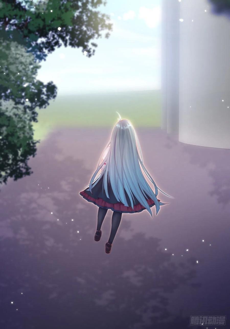 朝西，In or out - 第46话 你摸哪里？ - 第22张图