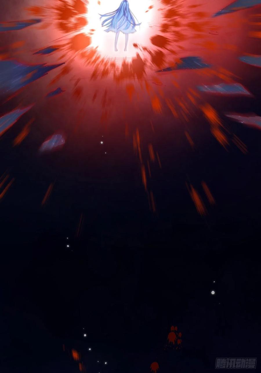 朝西，In or out - 第46话 你摸哪里？ - 第14张图