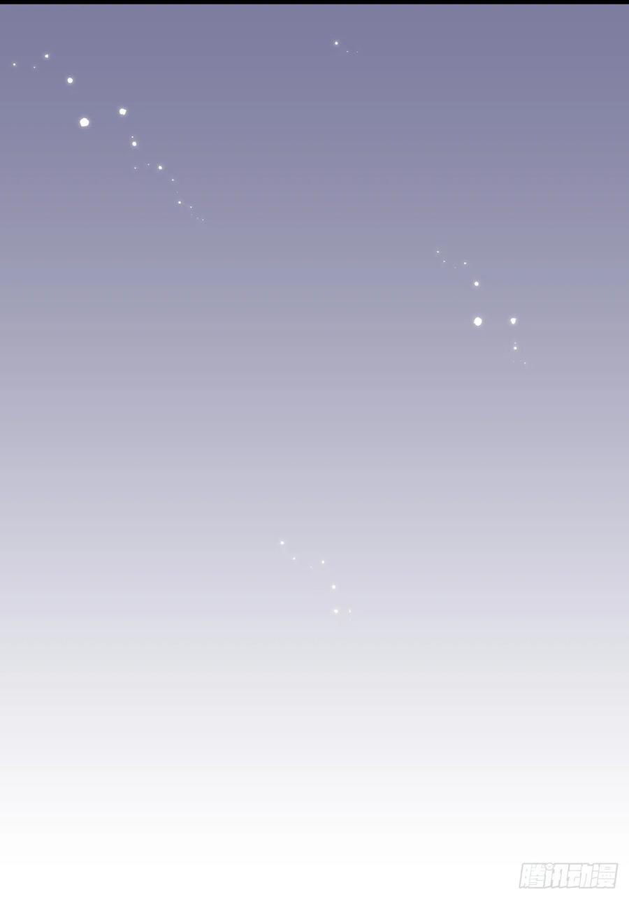 朝西，In or out - 第46话 你摸哪里？ - 第25张图