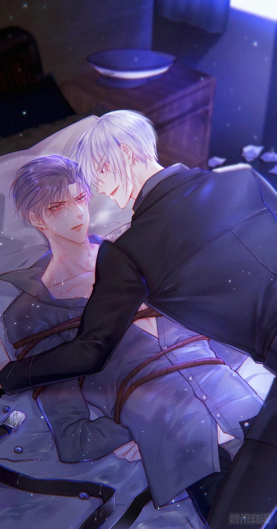 朝西，In or out - 第47话 我要他 - 第1张图