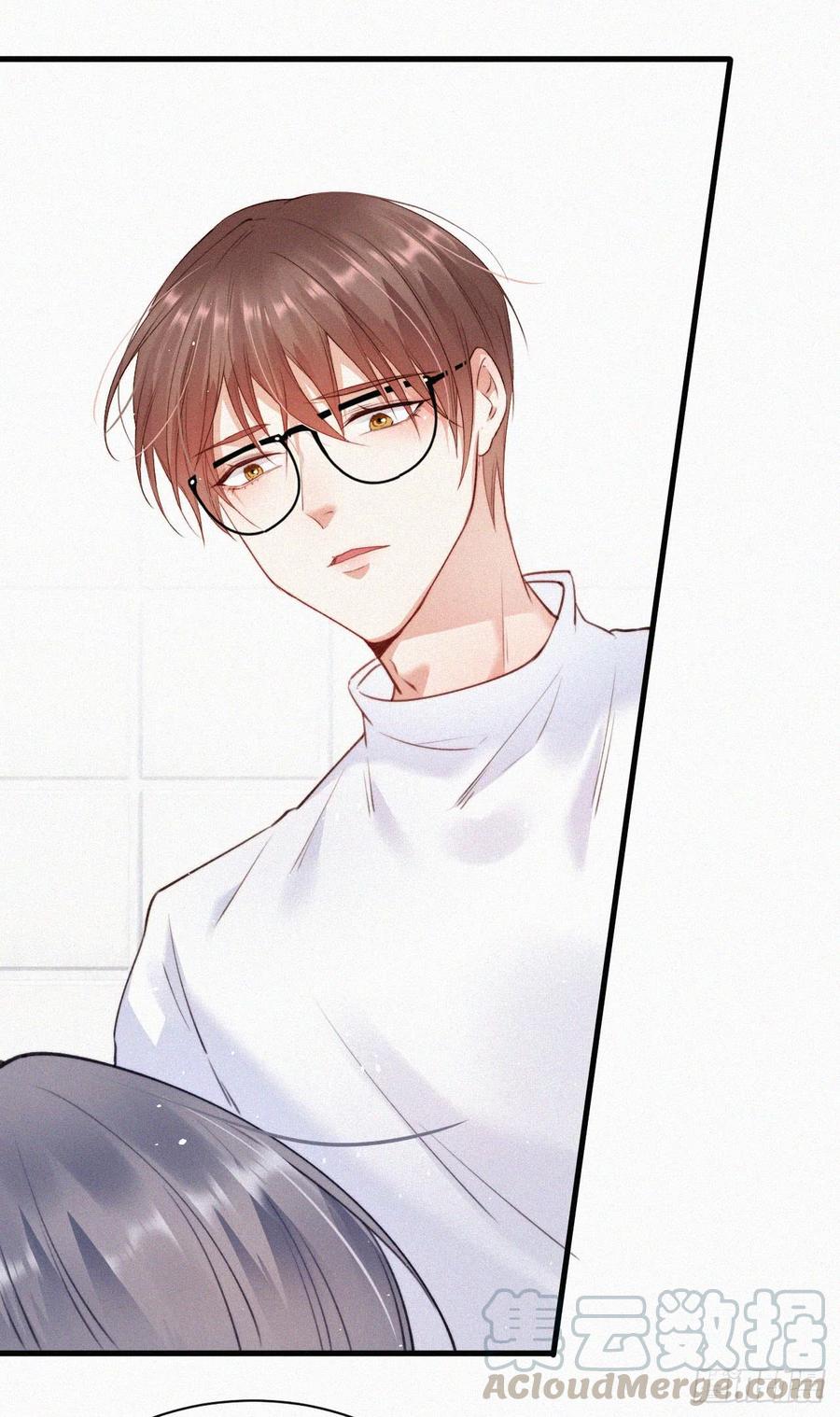 朝西，In or out - 第3话 血脉觉醒 - 第5张图