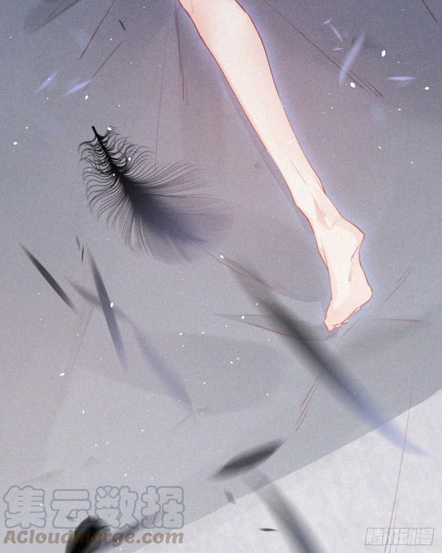 朝西，In or out - 第3话 血脉觉醒 - 第21张图