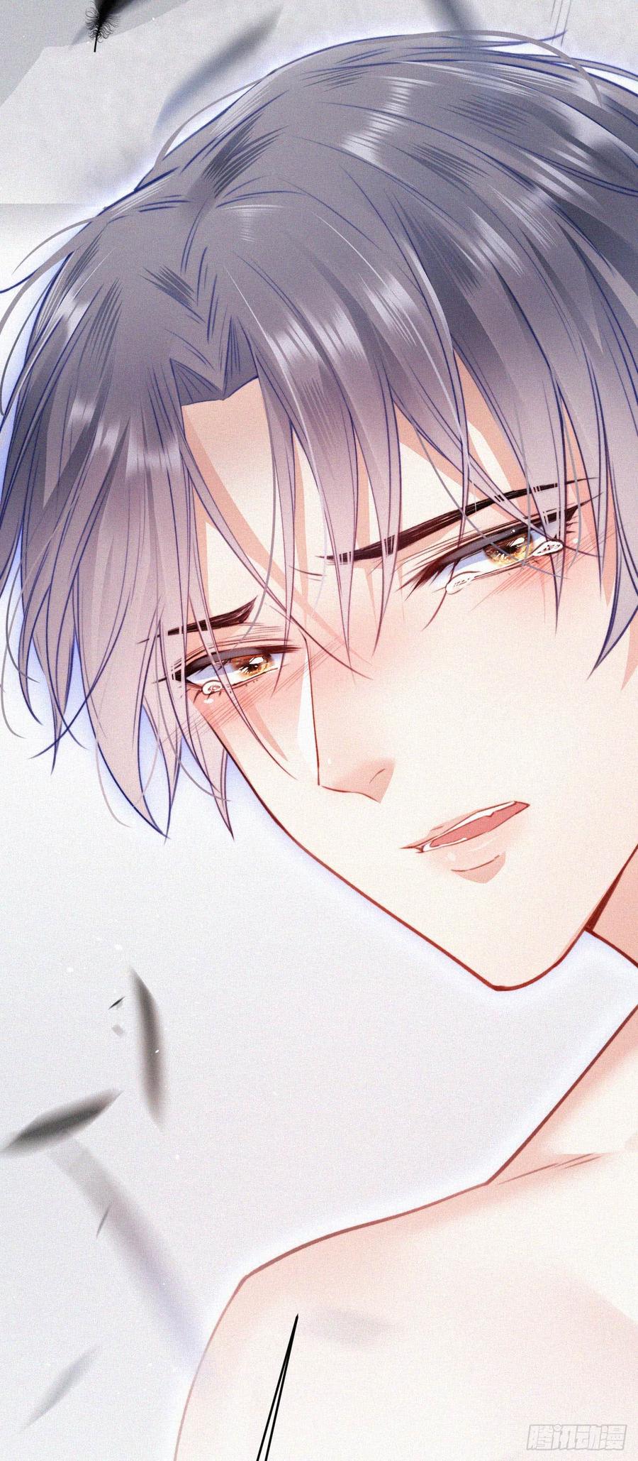 朝西，In or out - 第3话 血脉觉醒 - 第22张图