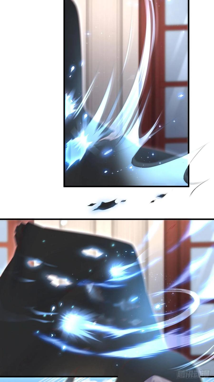 朝西，In or out - 第48话 你敢动他？ - 第5张图