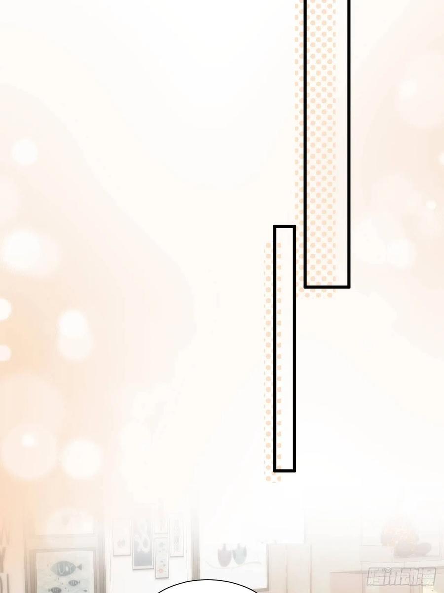 朝西，In or out - 第48话 你敢动他？ - 第27张图