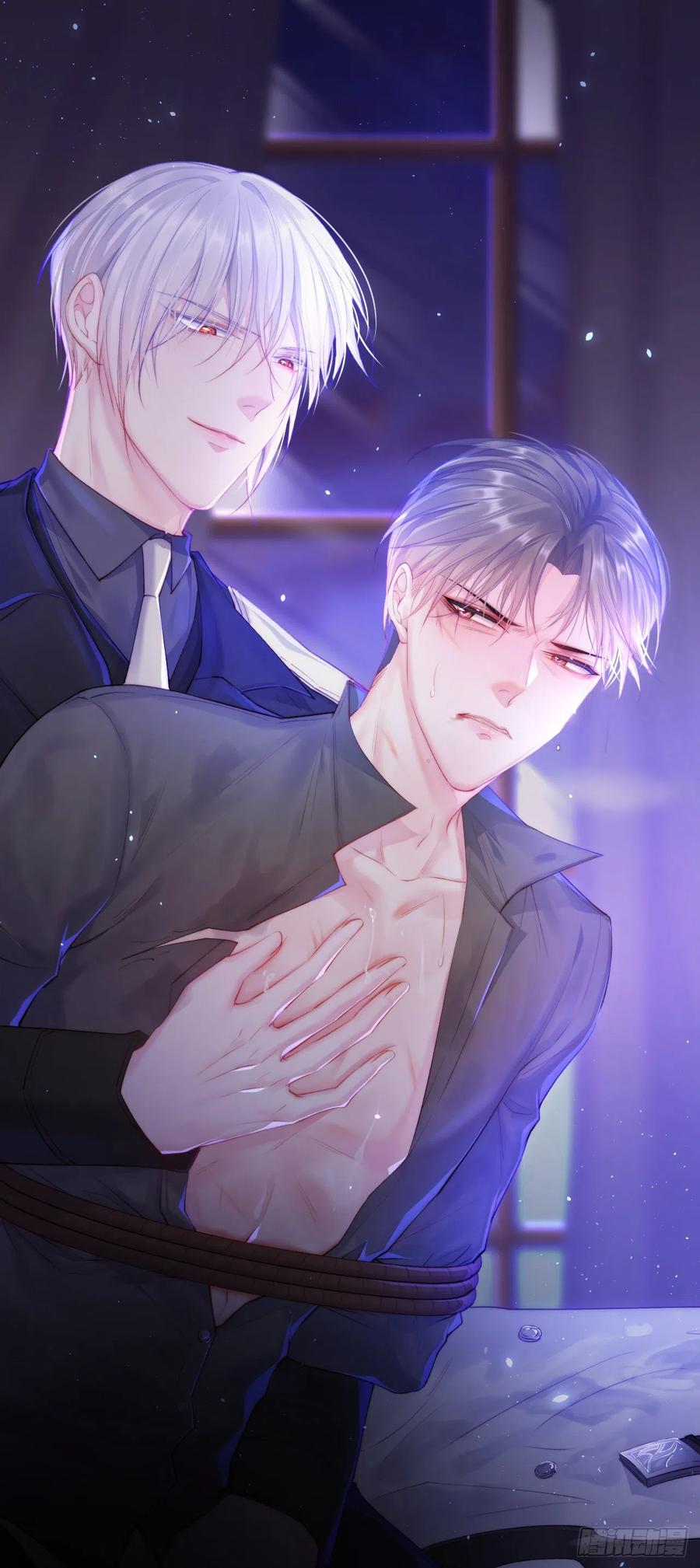 朝西，In or out - 第48话 你敢动他？ - 第1张图