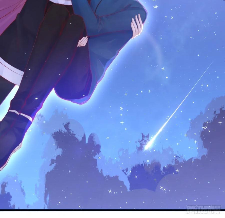 朝西，In or out - 第49话 小翅膀怎么了，看我 - 第42张图