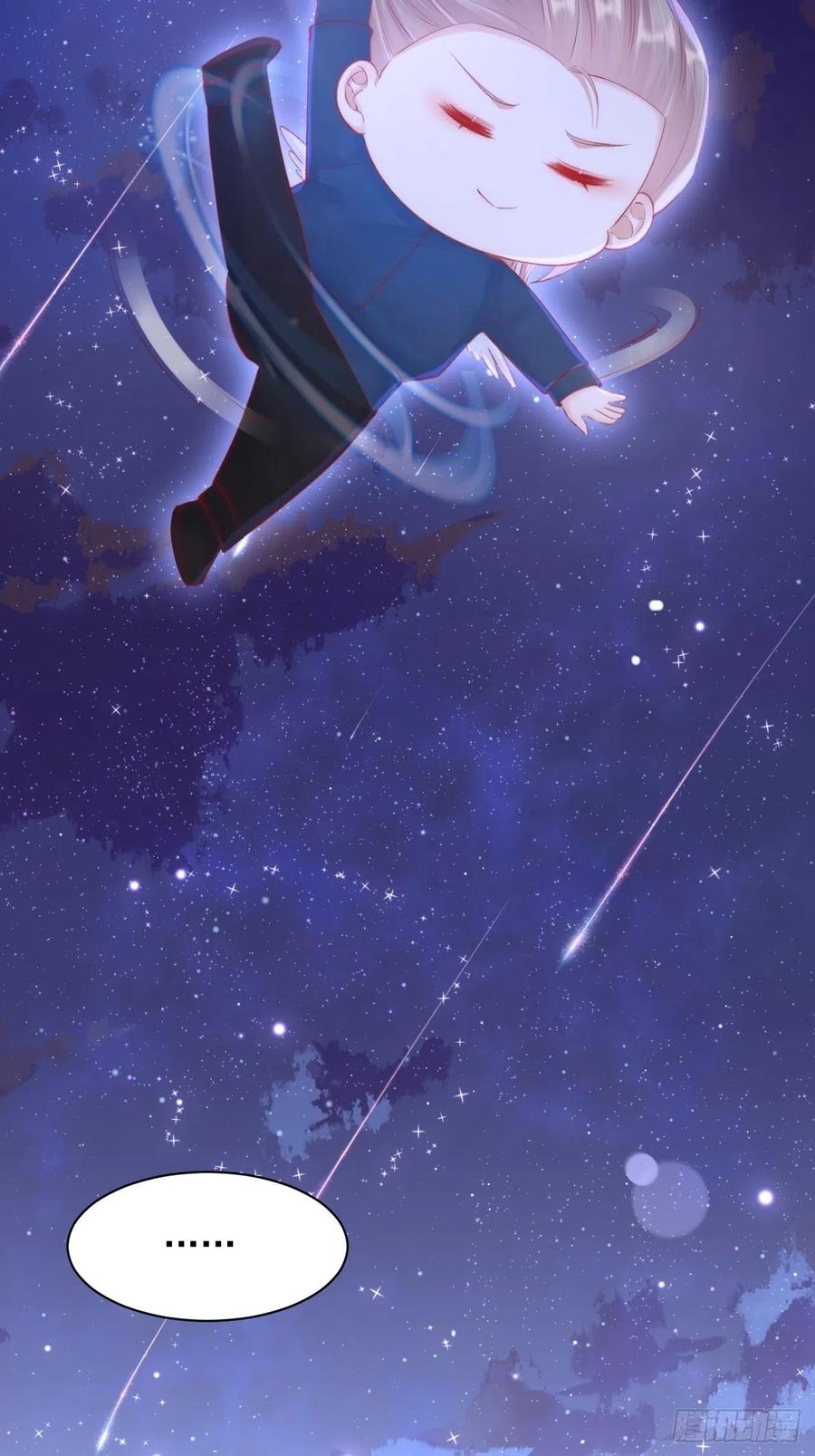 朝西，In or out - 第49话 小翅膀怎么了，看我 - 第34张图