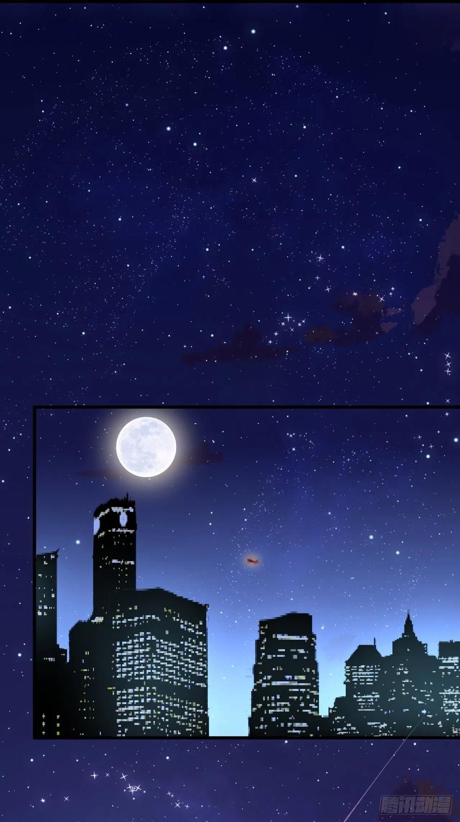 朝西，In or out - 第49话 小翅膀怎么了，看我 - 第28张图