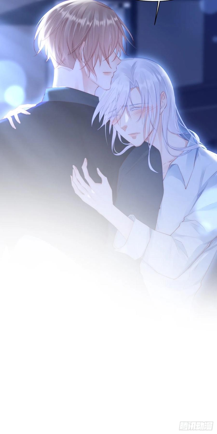 朝西，In or out - 第50话 如此迷人的你 - 第32张图